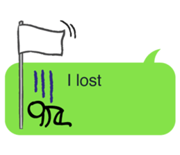 Talkman(EN) sticker #8205818