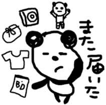 panda's friend sticker #8206156