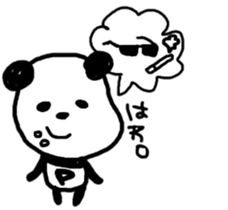 panda's friend sticker #8206163