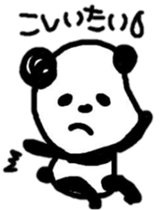 panda's friend sticker #8206169