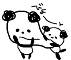 panda's friend sticker #8206175