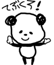 panda's friend sticker #8206177