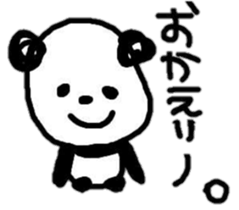 panda's friend sticker #8206178