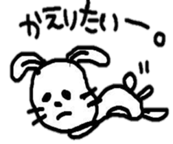 panda's friend sticker #8206186