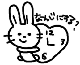 panda's friend sticker #8206193