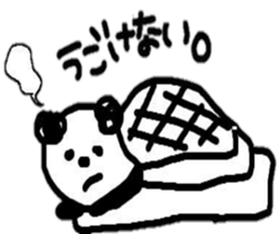 panda's friend sticker #8206195