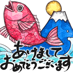 Orthodox New Year Sticker