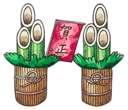 Orthodox New Year Sticker sticker #8206377