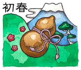 Orthodox New Year Sticker sticker #8206381