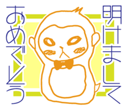 monkey year sticker #8206445