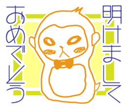 monkey year sticker #8206445