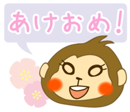 monkey year sticker #8206450