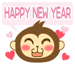 monkey year sticker #8206451
