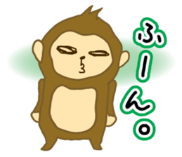 monkey year sticker #8206454
