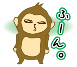monkey year sticker #8206454
