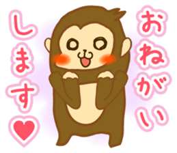 monkey year sticker #8206457