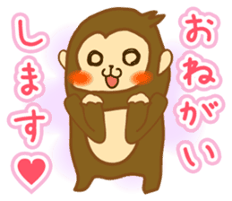 monkey year sticker #8206457