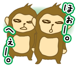 monkey year sticker #8206458