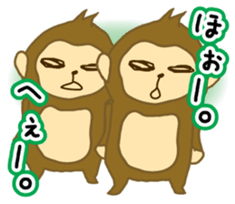 monkey year sticker #8206458