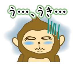 monkey year sticker #8206465