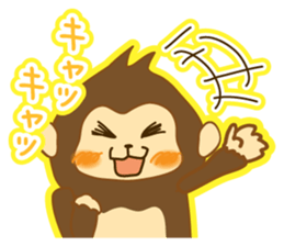 monkey year sticker #8206467