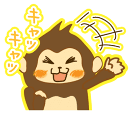 monkey year sticker #8206467