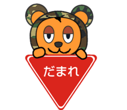 Karuku-cyakasu sticker #8206517