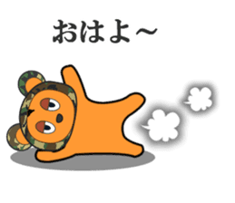 Karuku-cyakasu sticker #8206523