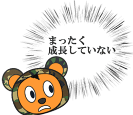 Karuku-cyakasu sticker #8206533