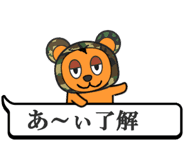 Karuku-cyakasu sticker #8206534