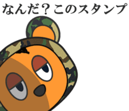 Karuku-cyakasu sticker #8206537