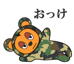 Karuku-cyakasu sticker #8206540