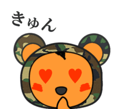 Karuku-cyakasu sticker #8206555
