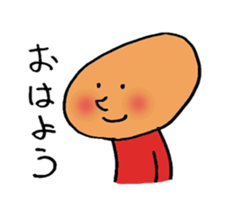 Friends of Jitoko sticker #8206756