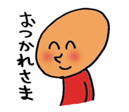 Friends of Jitoko sticker #8206757