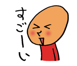 Friends of Jitoko sticker #8206758