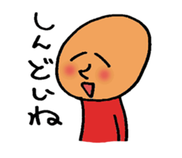 Friends of Jitoko sticker #8206759