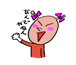 Friends of Jitoko sticker #8206764