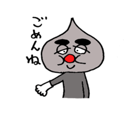 Friends of Jitoko sticker #8206765