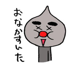 Friends of Jitoko sticker #8206766