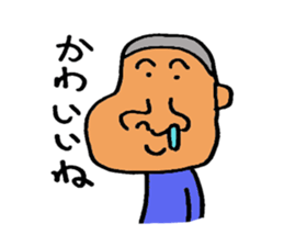 Friends of Jitoko sticker #8206768