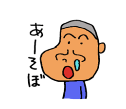 Friends of Jitoko sticker #8206770