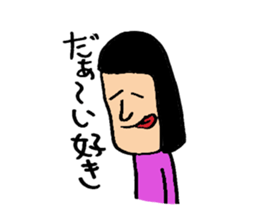 Friends of Jitoko sticker #8206776