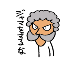 Friends of Jitoko sticker #8206777