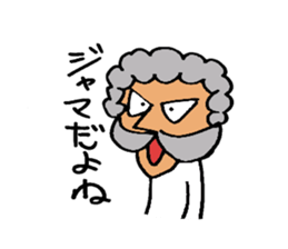 Friends of Jitoko sticker #8206778