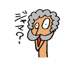 Friends of Jitoko sticker #8206779