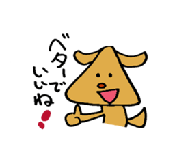 Friends of Jitoko sticker #8206781