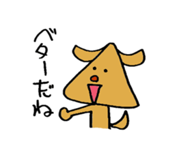 Friends of Jitoko sticker #8206782