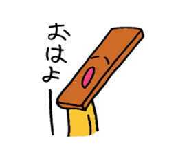 Friends of Jitoko sticker #8206784