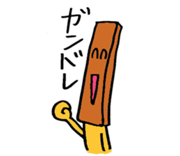 Friends of Jitoko sticker #8206788